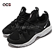 Nike W Air Zoom LWP 16 聯名 JCRD/KJ 女鞋 Kim Jones 黑 白 878224-001 product thumbnail 1