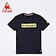 le coq sportif 法國公雞牌胸前撞色文字LOGO短袖T恤 男女-黑 product thumbnail 1