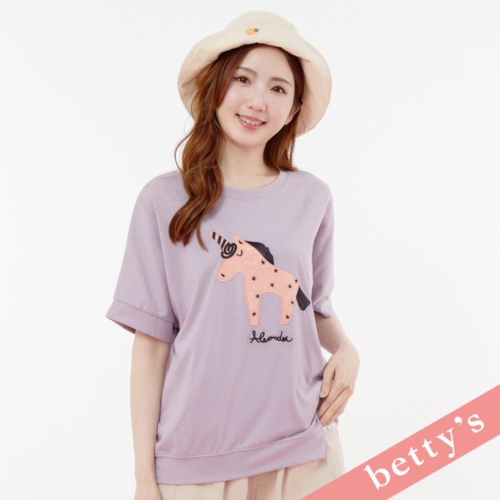 betty’s貝蒂思　獨角獸不對稱下擺落肩T-shirt(紫色)