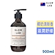 紐西蘭GLOW LAB植物精油沐浴露900ml-椰子檀香 product thumbnail 1