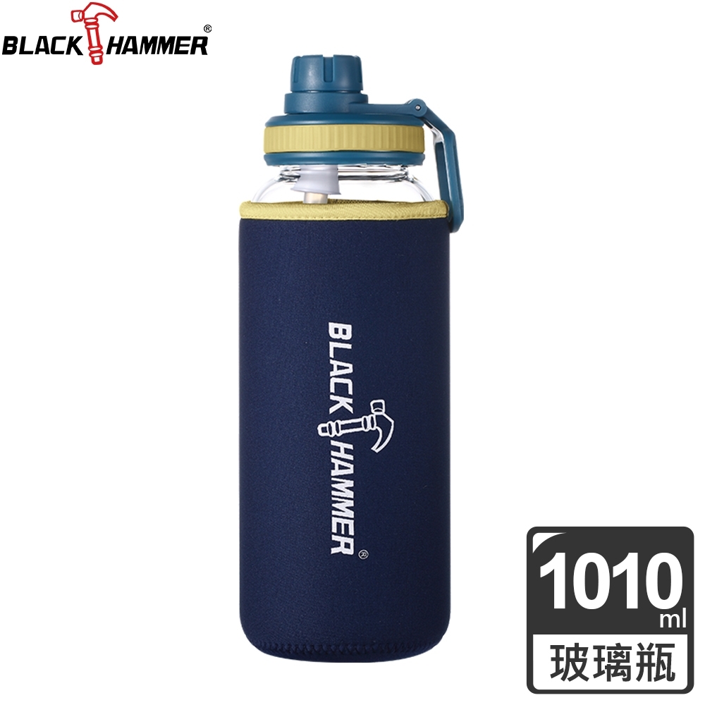 【BLACK HAMMER】Drink Me 耐熱玻璃水瓶 1010ML(四色任選) product image 1