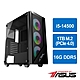 華碩B760平台[天馳飛神]i5-14500/16G/1TB_M2 product thumbnail 1