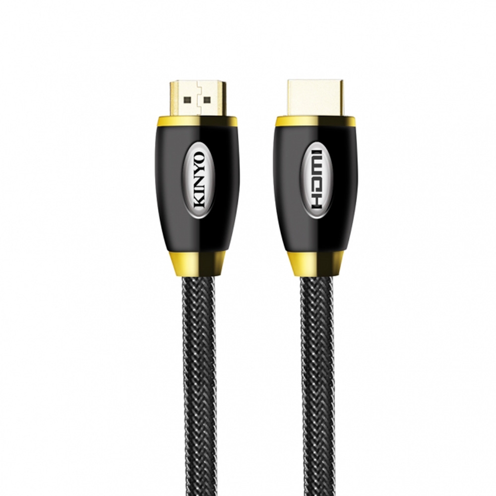 HDMI cable SWV5633G/00