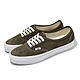 Vans 休閒鞋 Authentic Reissue 44 男鞋 海龜綠 Lx Pig Suede 麂皮 板鞋 VN000CQACHZ product thumbnail 1