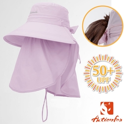 ACTIONFOX 新款 抗UV排汗激光透氣護脖遮陽帽UPF50+.防曬帽.大盤帽_緋粉