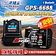 南極星 全頻雷達測速器 GPS 6688 雲端 液晶彩屏 分離式 GPS-6688-快 product thumbnail 1