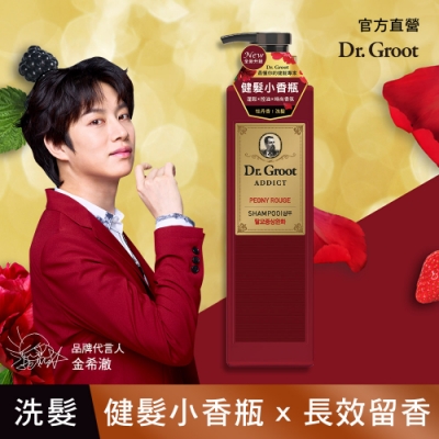 Dr.Groot 牡丹香氛養髮秘帖洗髮精 385ml
