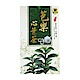 台東芭樂心葉茶包30入x5盒--台東香芭樂產銷班出產!! product thumbnail 1