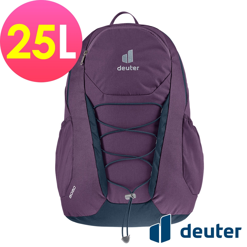 【deuter 德國】GOGO 25L休閒旅遊後背包3813221紫/戶外健行包/通勤包/書包/商務包/電腦包