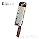 KIYODO絲登麗薄刃刀17cm-2入 product thumbnail 1