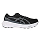 ASICS GEL-KAYANO 30 男慢跑鞋-2E-寬楦 1011B685-002 黑灰白 product thumbnail 1