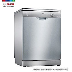 Bosch博世 獨立式洗碗機SMS25AI00X