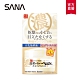 SANA莎娜 豆乳美肌緊緻潤澤多效凝膠霜100g product thumbnail 1