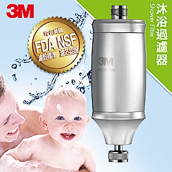 【3M】沐浴過濾器