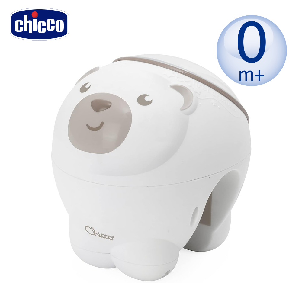 chicco-Next 2 Me專用-北極熊極光投射燈-3色