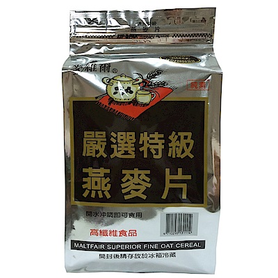 麥維爾 嚴選特級燕麥片(1500g)