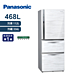 Panasonic國際牌 468L 鋼板系列三門變頻1級電冰箱 雅士白 NR-C479HV product thumbnail 1