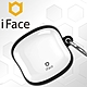 日本 iFace Galaxy Buds 2/Pro/Live 通用 First Class 抗衝擊頂級保護殼 - 白色 product thumbnail 1