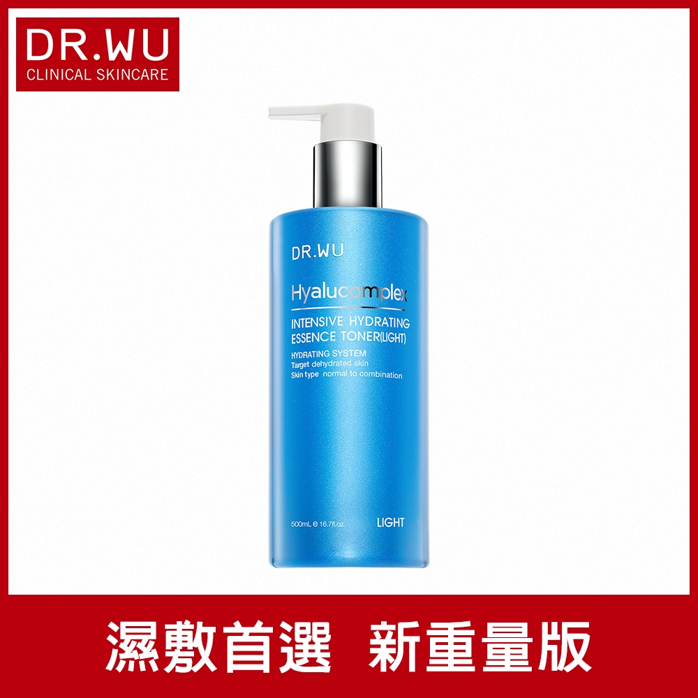 DR.WU玻尿酸保濕精華化妝水(清爽型)500ML