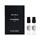 CHANEL香奈兒 BLEU藍色男性香水(淡香精)1.5ml 針管*2入組 product thumbnail 1