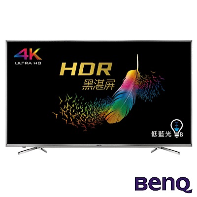 BenQ 55吋 4K HDR護眼連網大型液晶顯示器+視訊盒 55SY700