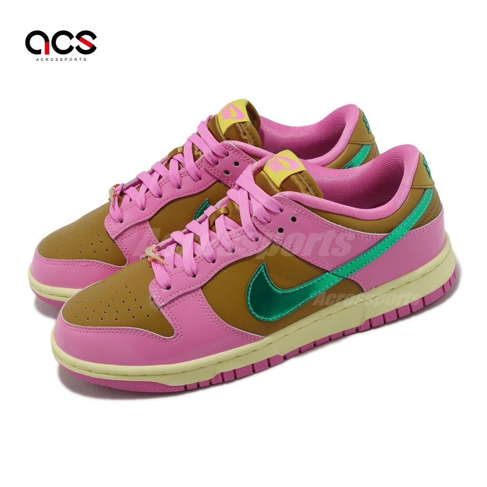 Nike x Parris Goebel Wmns Dunk Low PG QS 女鞋聯名粉紅棕綠FN2721