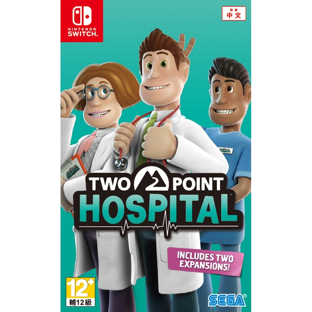 NS 雙點醫院 Two Point Hospital(中文版)