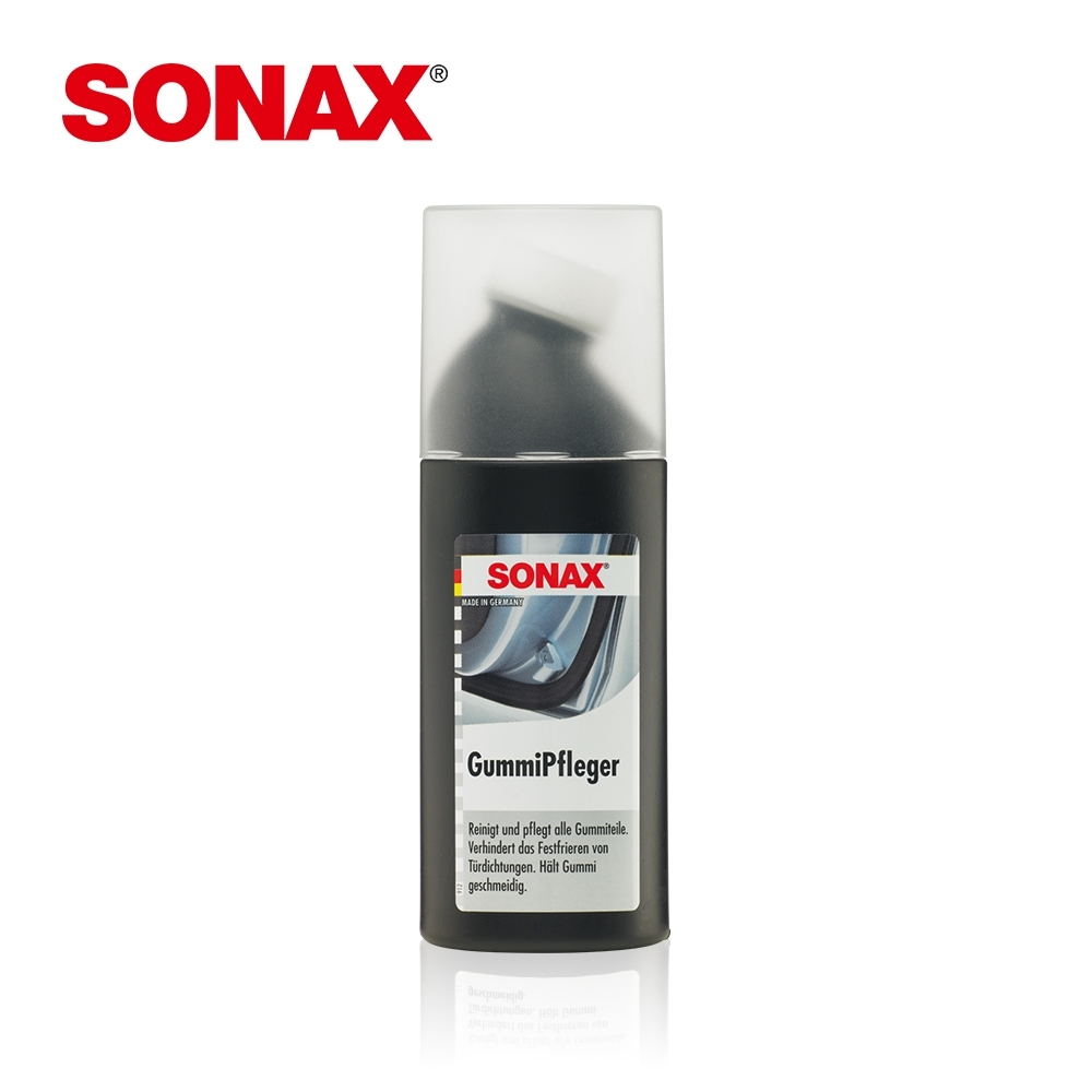 SONAX 橡膠護條活化劑 德國原裝 護條保養  還原色澤 防止老化 防白化龜裂-急速到貨