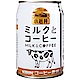 KIRIN 小岩井牛奶咖啡(280g) product thumbnail 1