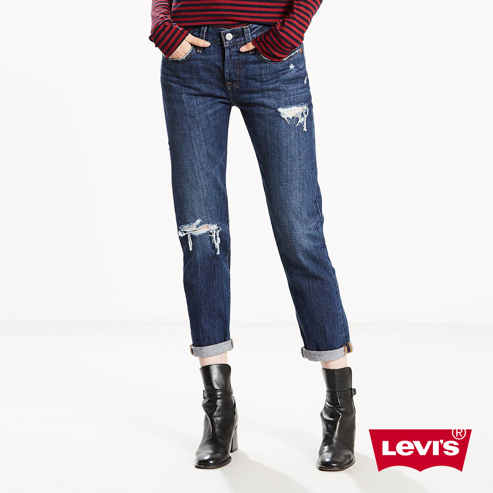 Levis 女款 上寬下窄 Taper 中腰排扣牛仔長褲 破壞細節