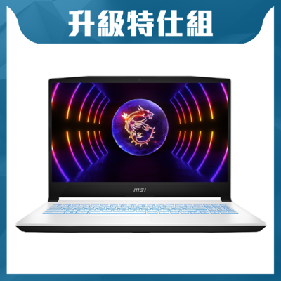 MSI 微星 Sword 15 A12VF-1619TW 15.6吋電競特仕筆電 (i7-12650H/16G+16G/1T+2T/RTX4060/Win11)