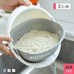 JIAGO 旋轉雙層洗菜籃瀝水籃-2入組