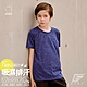 GIAT台灣製兒童吸濕排汗機能上衣-圓領短袖款/深藍 product thumbnail 2