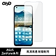 QinD ASUS ZenFone 8、ZenFone 8 Flip 防爆膜-兩片裝(#磨砂#抗藍光#高清) product thumbnail 1