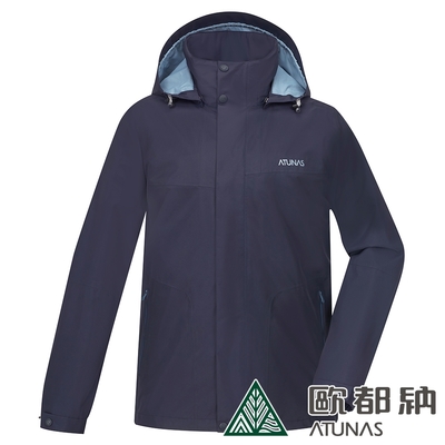 【atunas 歐都納】男款樂遊戶外gore-tex+羽絨二件式外套a1gt2307m靛藍/防水透氣/防風保暖