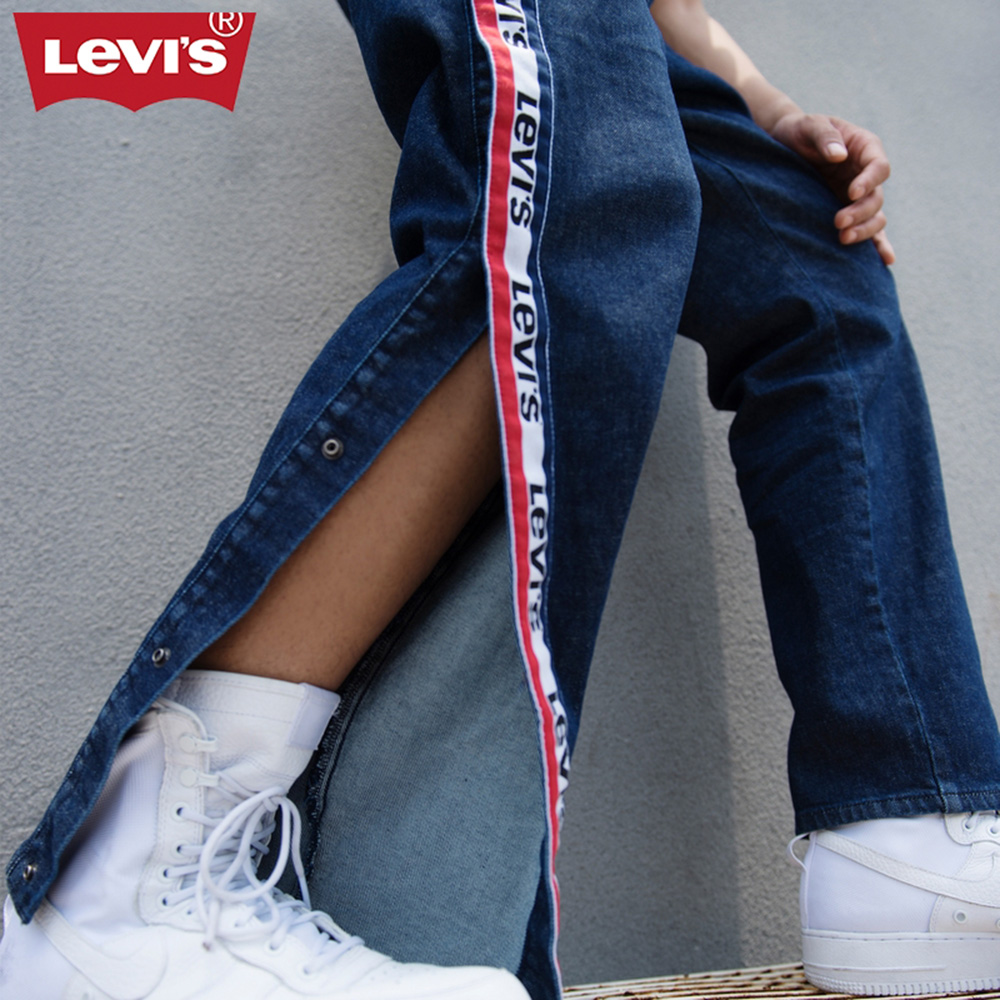 levis sneaker jeans