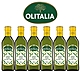 Olitalia奧利塔 純橄欖油禮盒組(500mlx6瓶) product thumbnail 1
