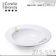 美國康寧 CORELLE 童話森林828ml義大利麵盤 product thumbnail 1