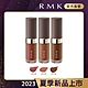 RMK 持色水感唇釉 4.3g(3色任選) product thumbnail 1