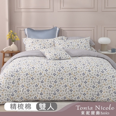 Tonia Nicole 東妮寢飾 花晨藍汐100%精梳棉兩用被床包組(雙人)