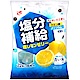 ACE 檸檬鹽風味果凍(330g) product thumbnail 1