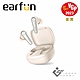 EarFun Air Pro 3 降噪真無線藍牙耳機 - 白色 product thumbnail 2