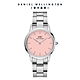 Daniel Wellington DW 手錶 Iconic Link Blush 28mm/32ｍｍ腮紅粉精鋼錶 -粉紅錶盤 product thumbnail 9