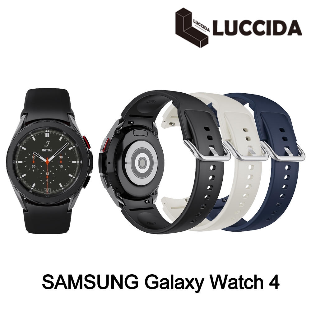 LUCCIDA SAMSUNG Watch4 運動矽膠錶帶(20mm)