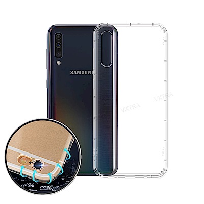 VXTRA Samsung Galaxy A50 防摔氣墊保護殼 空壓殼 手機殼