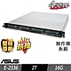 ASUS 華碩 RS300-E11 機架式伺服器 E-2336/16G/2TB/FD product thumbnail 1