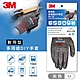 3M 耐用型 多用途DIY手套-灰 product thumbnail 1