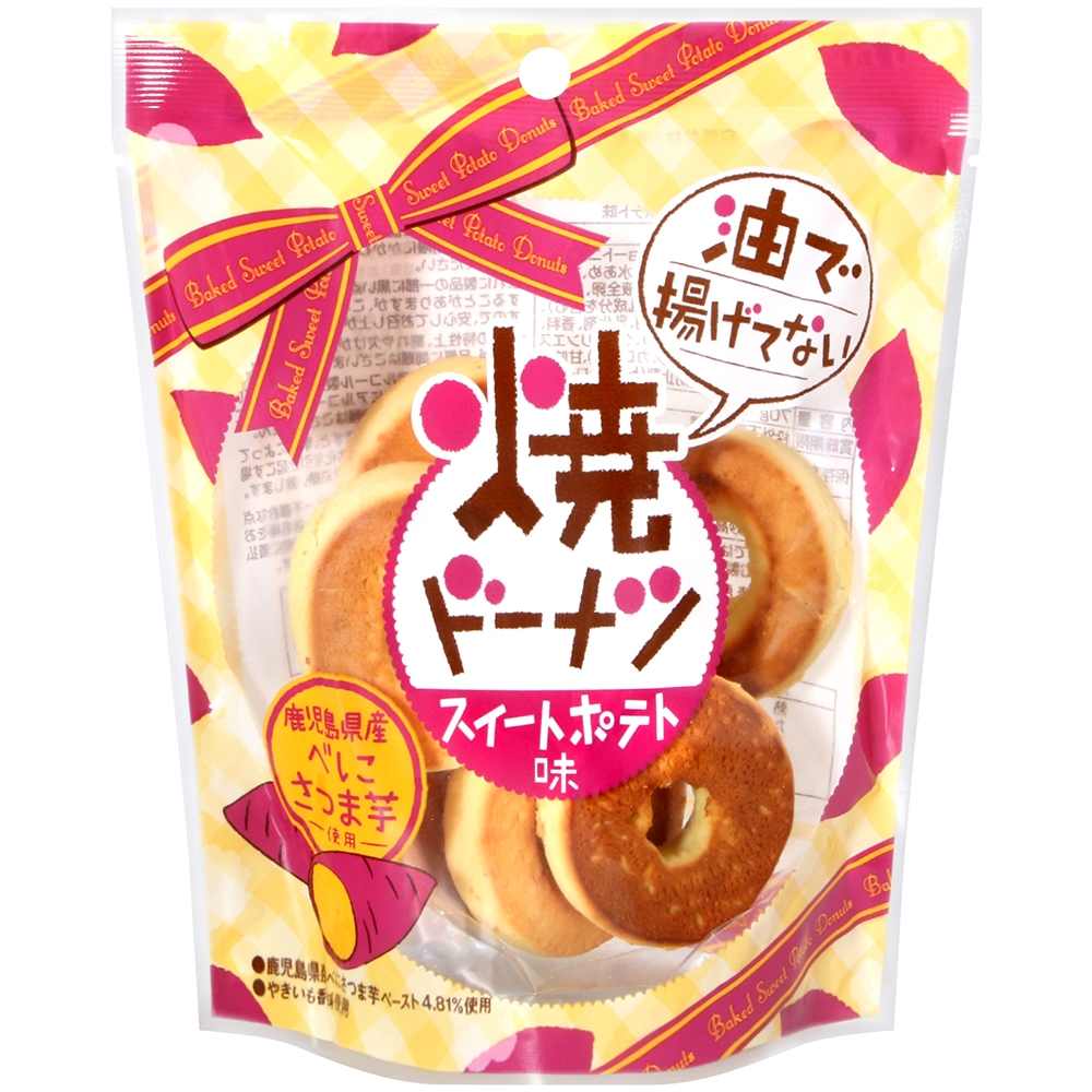烤甜甜圈-甘藷風味(70g)