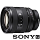 SONY FE 20-70 mm F4 G SEL2070G (公司貨) 超廣角變焦鏡頭 全片幅 E接環 旅遊鏡 防塵防滴 product thumbnail 2