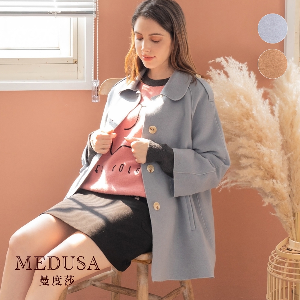 現貨【MEDUSA 曼度莎】雙面磨毛小圓領傘狀風衣外套 - 2色（M-XL）｜女大衣 女外套 女披風